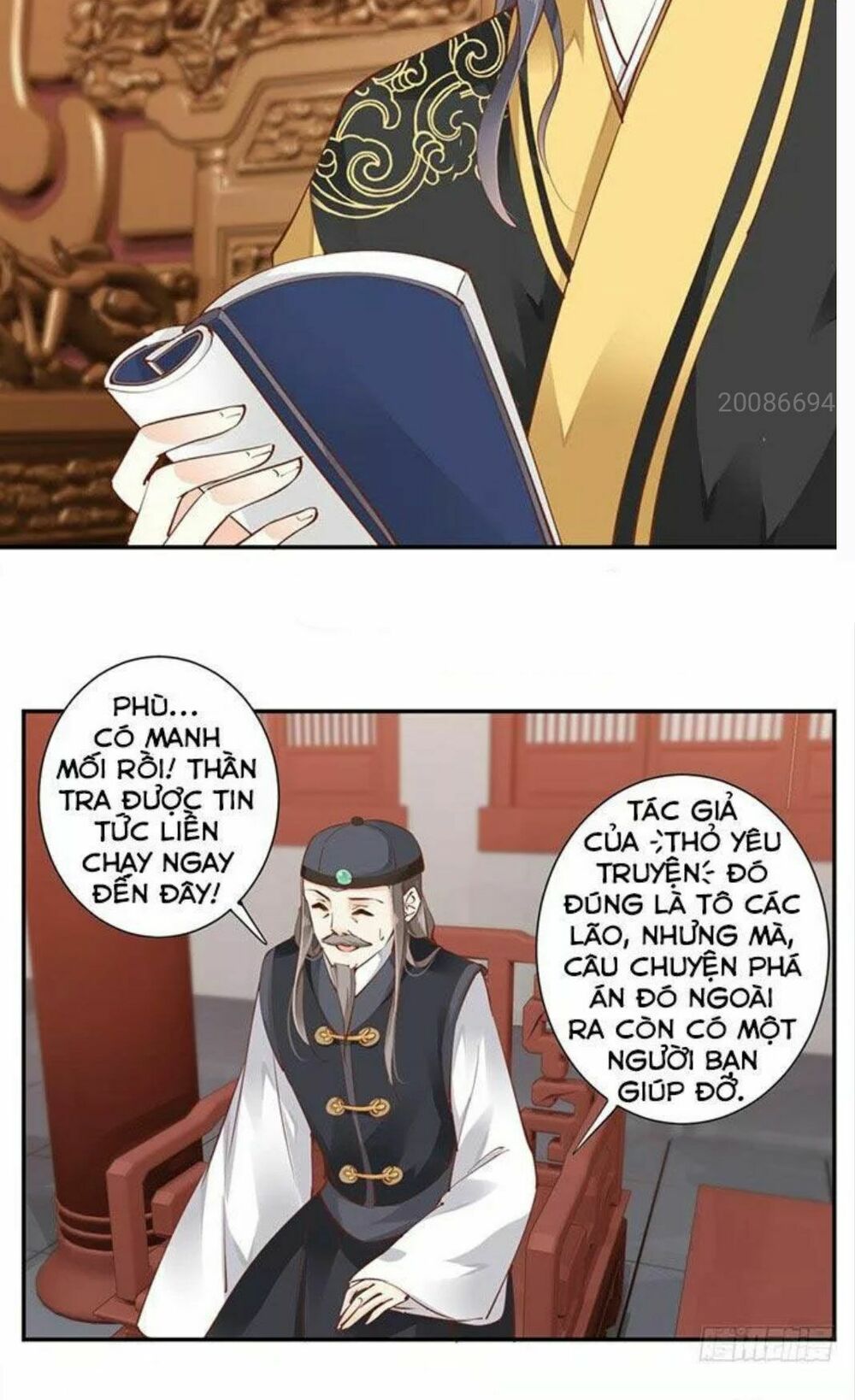Hoàng Hậu Ương Bướng: Chapter 18