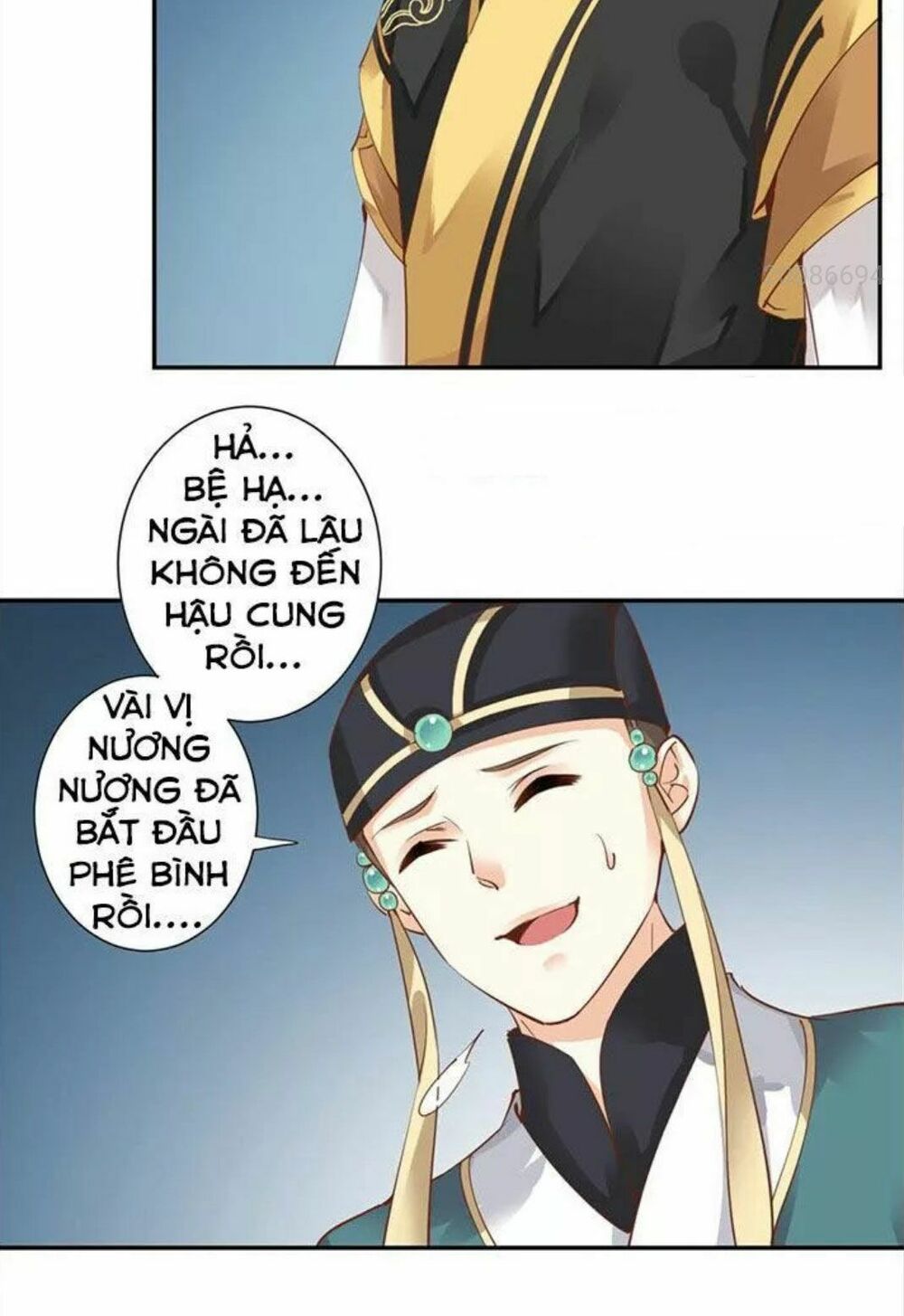 Hoàng Hậu Ương Bướng: Chapter 18