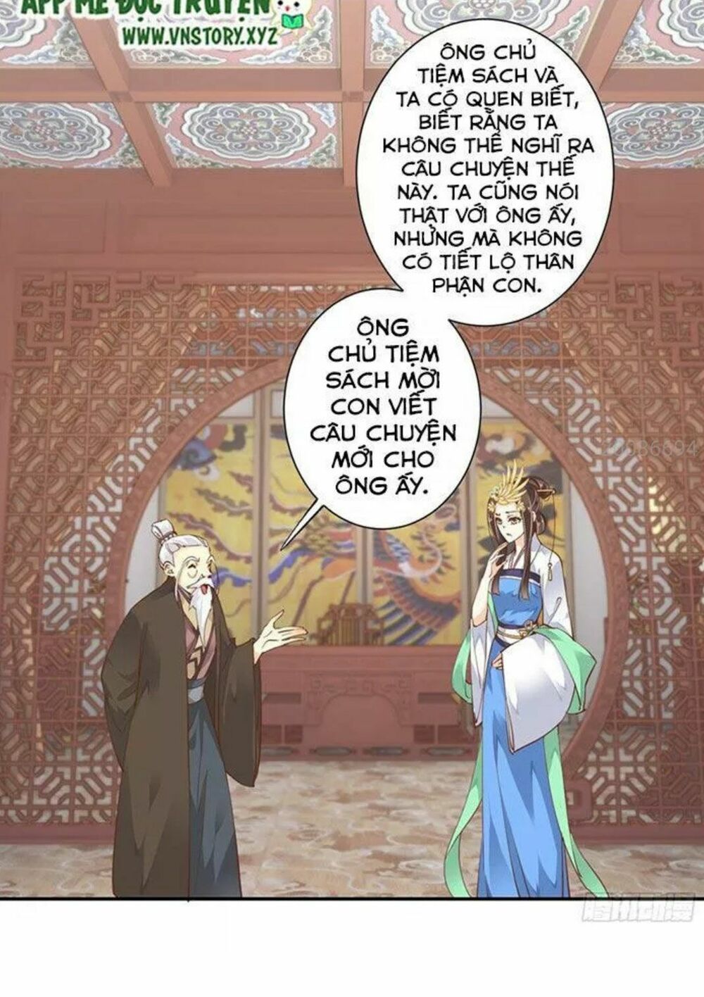 Hoàng Hậu Ương Bướng: Chapter 18