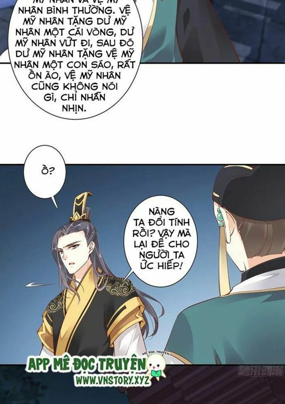 Hoàng Hậu Ương Bướng: Chapter 18