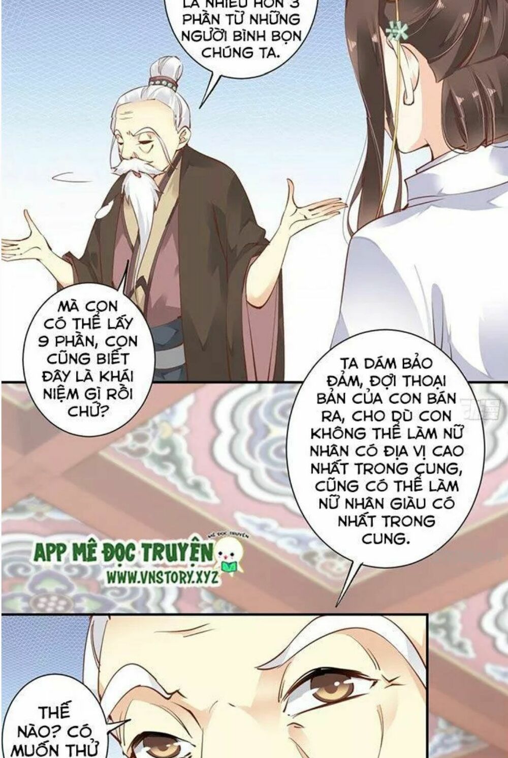 Hoàng Hậu Ương Bướng: Chapter 18