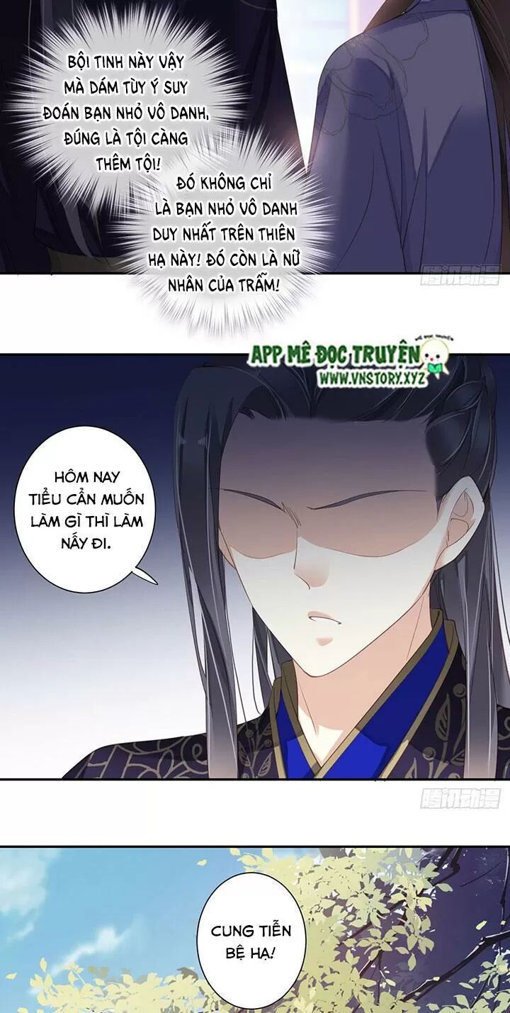 Hoàng Hậu Ương Bướng: Chapter 181