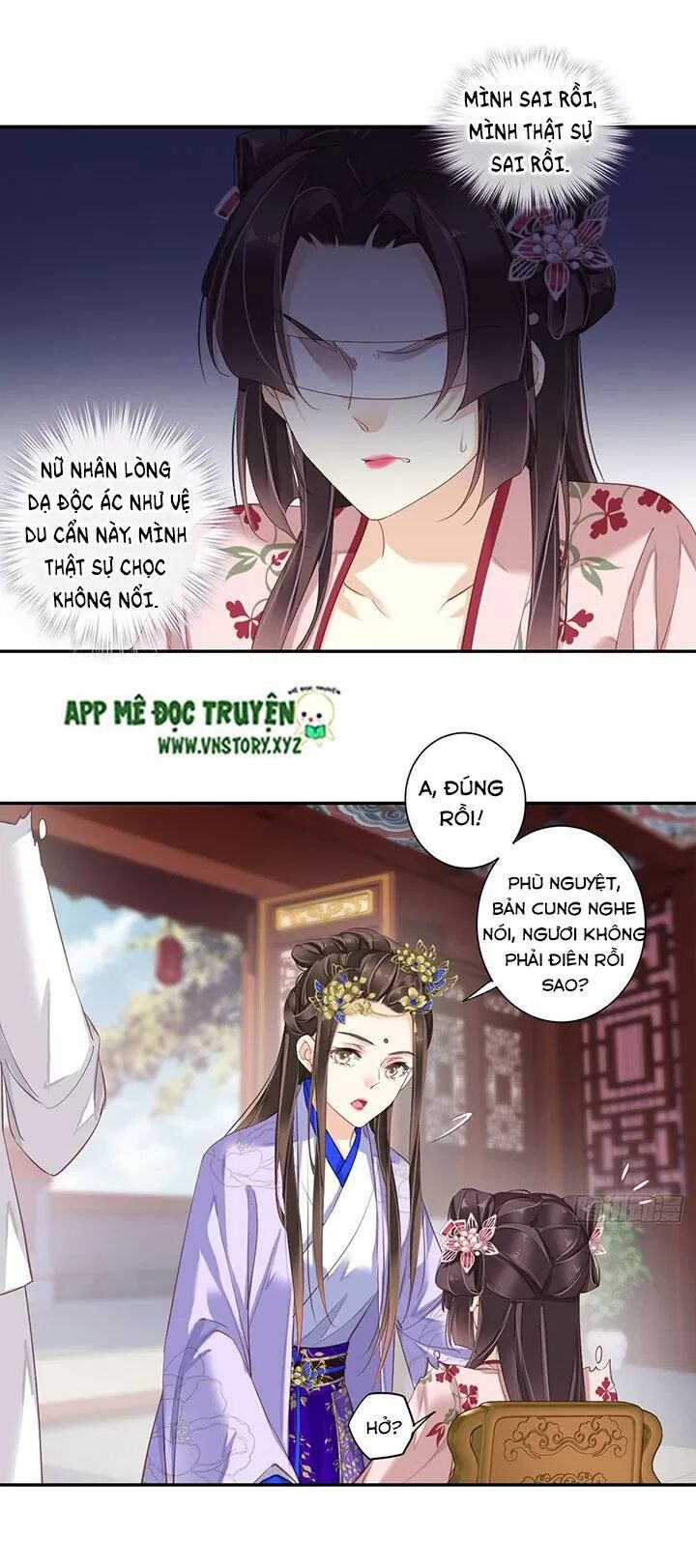 Hoàng Hậu Ương Bướng: Chapter 181