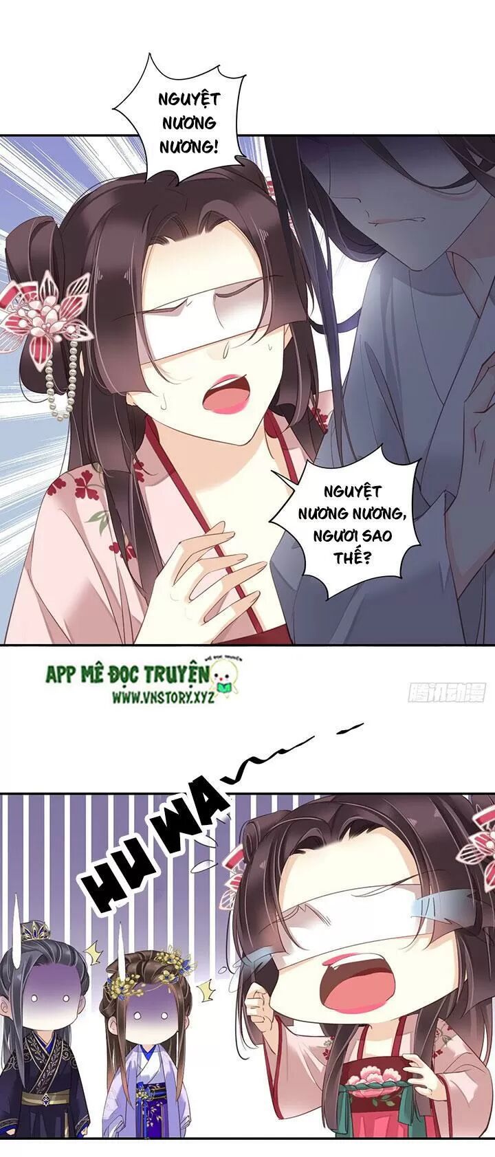 Hoàng Hậu Ương Bướng: Chapter 181