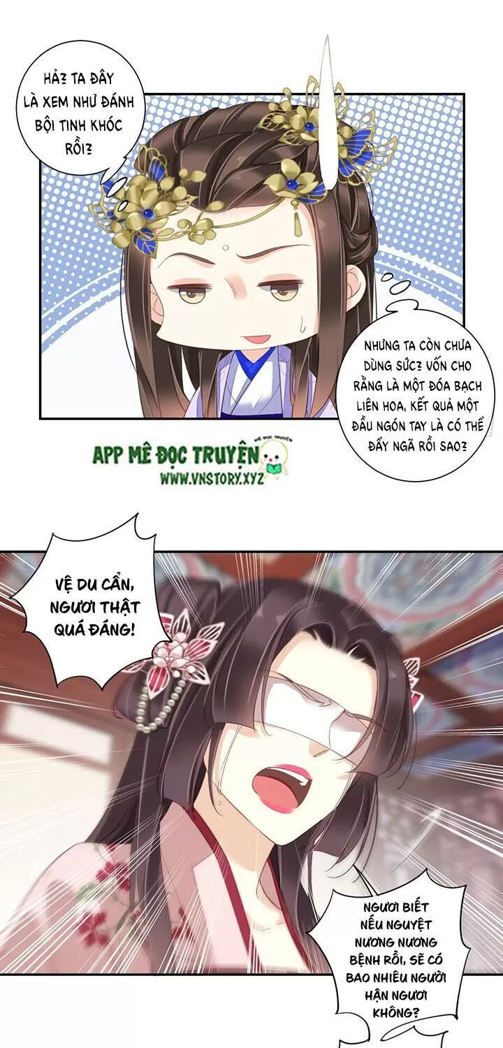 Hoàng Hậu Ương Bướng: Chapter 181