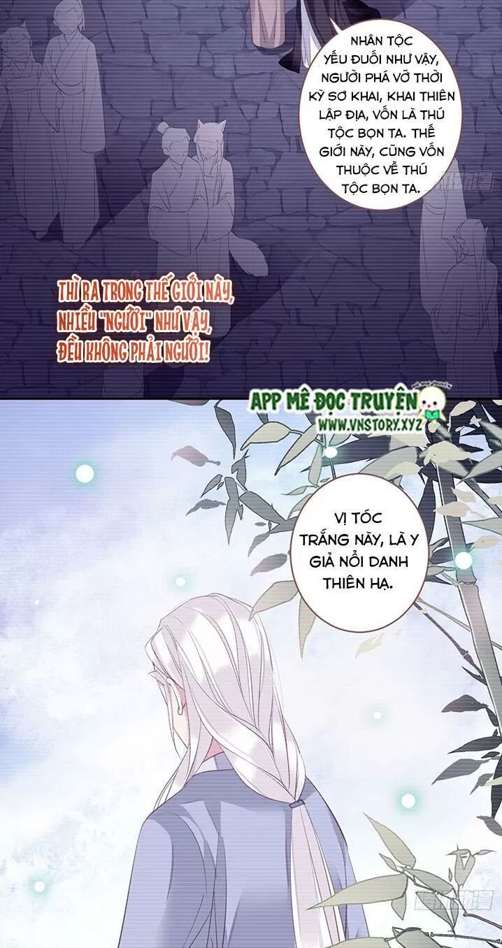 Hoàng Hậu Ương Bướng: Chapter 184
