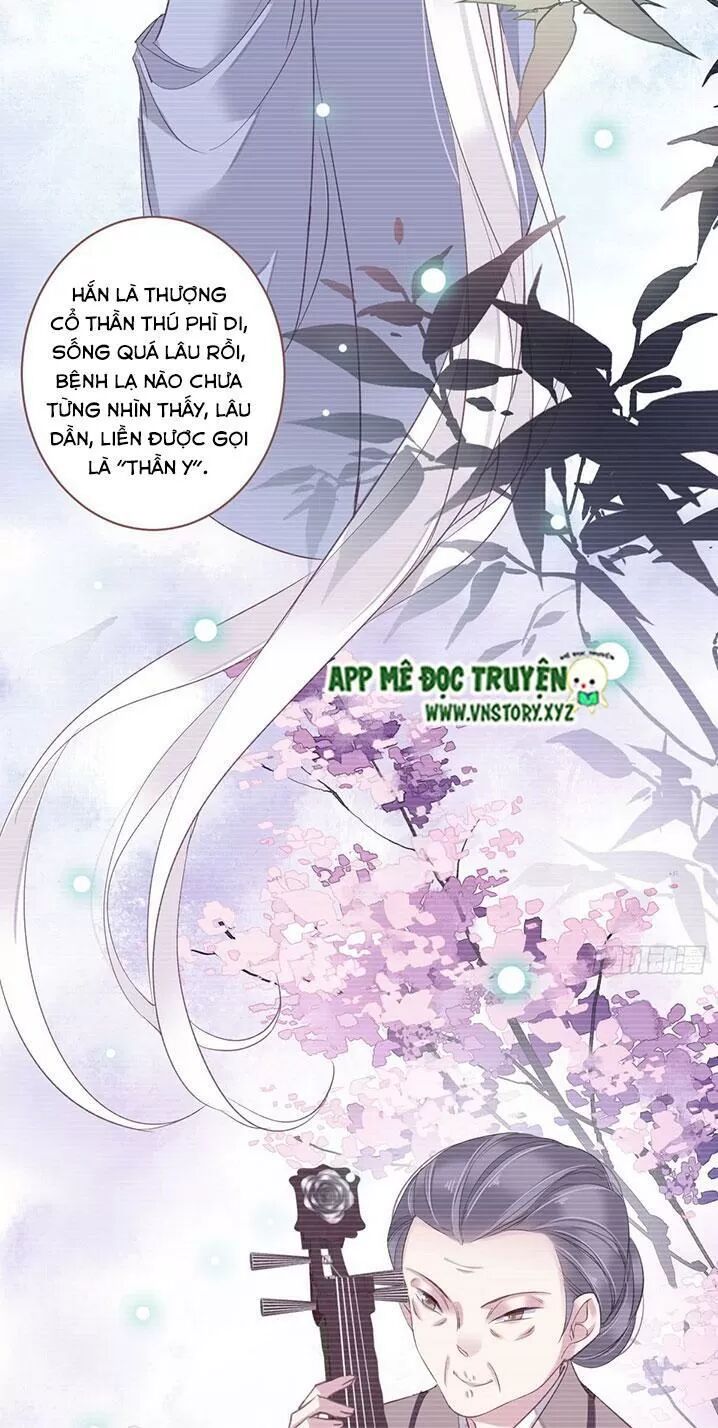 Hoàng Hậu Ương Bướng: Chapter 184