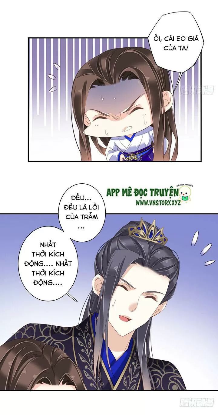 Hoàng Hậu Ương Bướng: Chapter 184