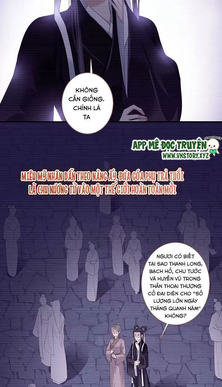 Hoàng Hậu Ương Bướng: Chapter 184