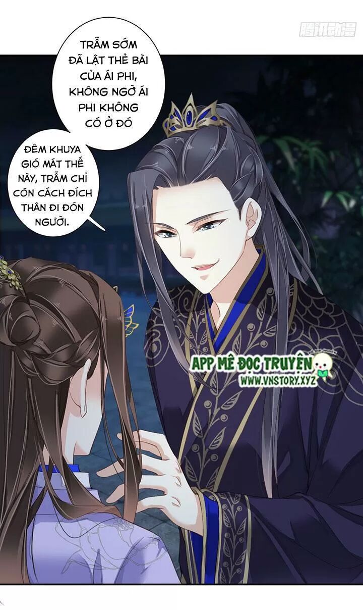 Hoàng Hậu Ương Bướng: Chapter 186