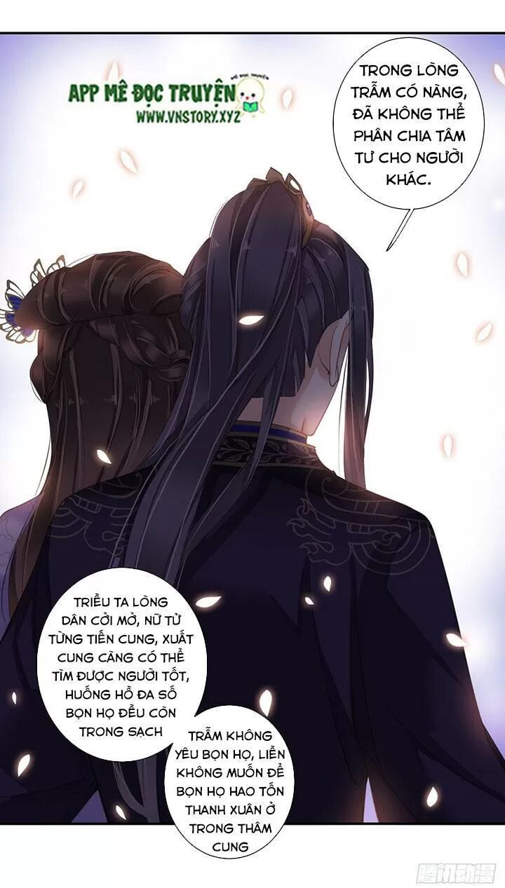 Hoàng Hậu Ương Bướng: Chapter 187