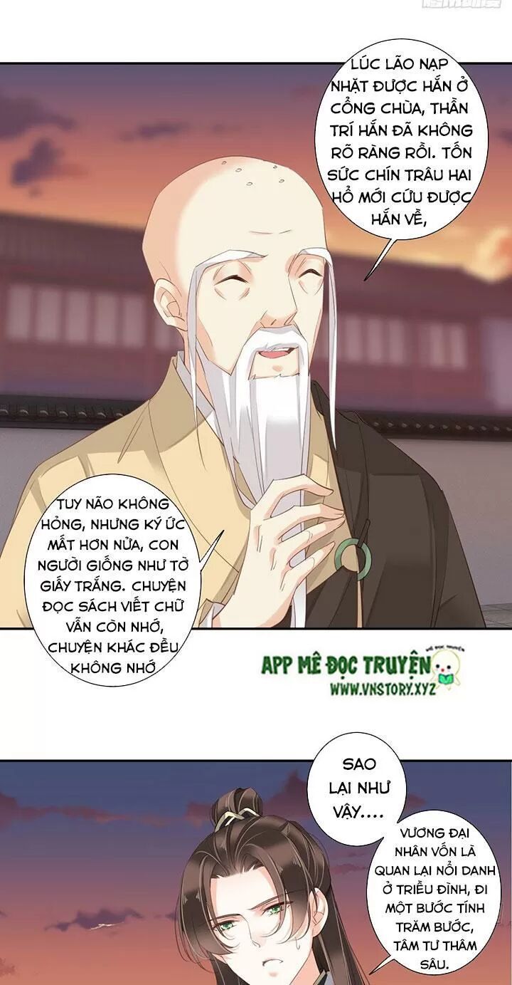 Hoàng Hậu Ương Bướng: Chapter 188