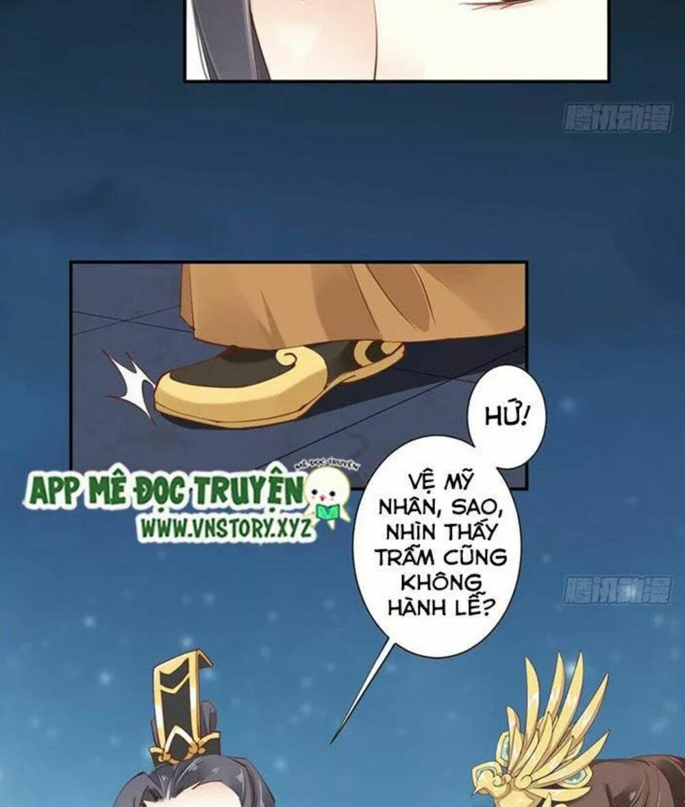 Hoàng Hậu Ương Bướng: Chapter 19