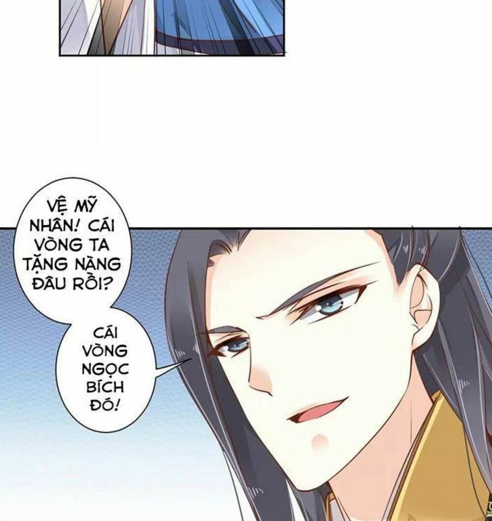 Hoàng Hậu Ương Bướng: Chapter 19