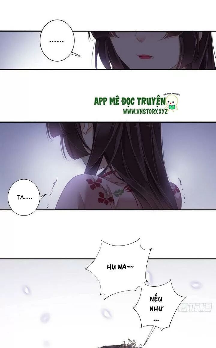 Hoàng Hậu Ương Bướng: Chapter 190