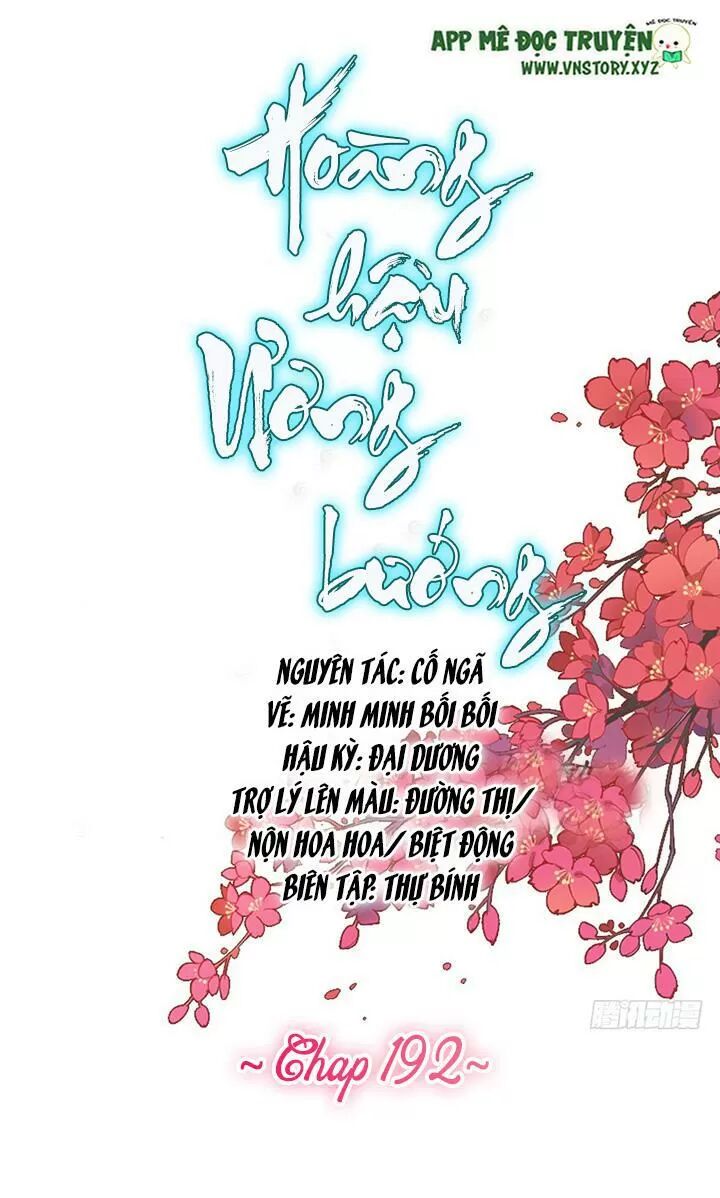 Hoàng Hậu Ương Bướng: Chapter 192