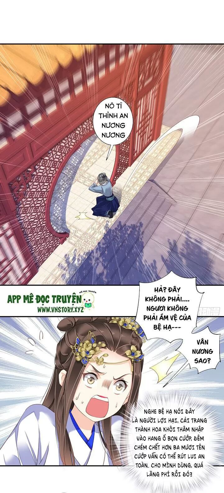 Hoàng Hậu Ương Bướng: Chapter 192