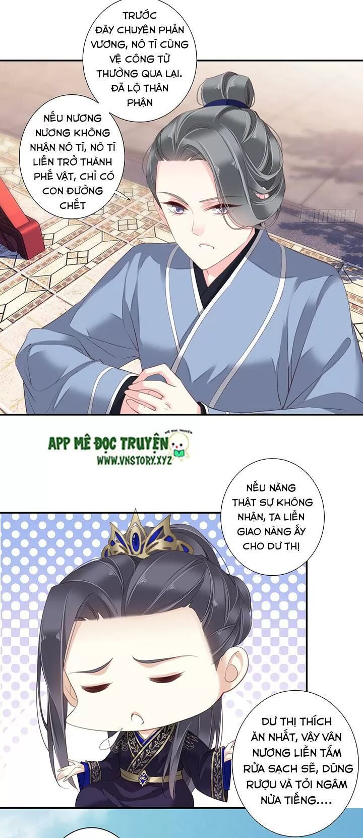 Hoàng Hậu Ương Bướng: Chapter 192