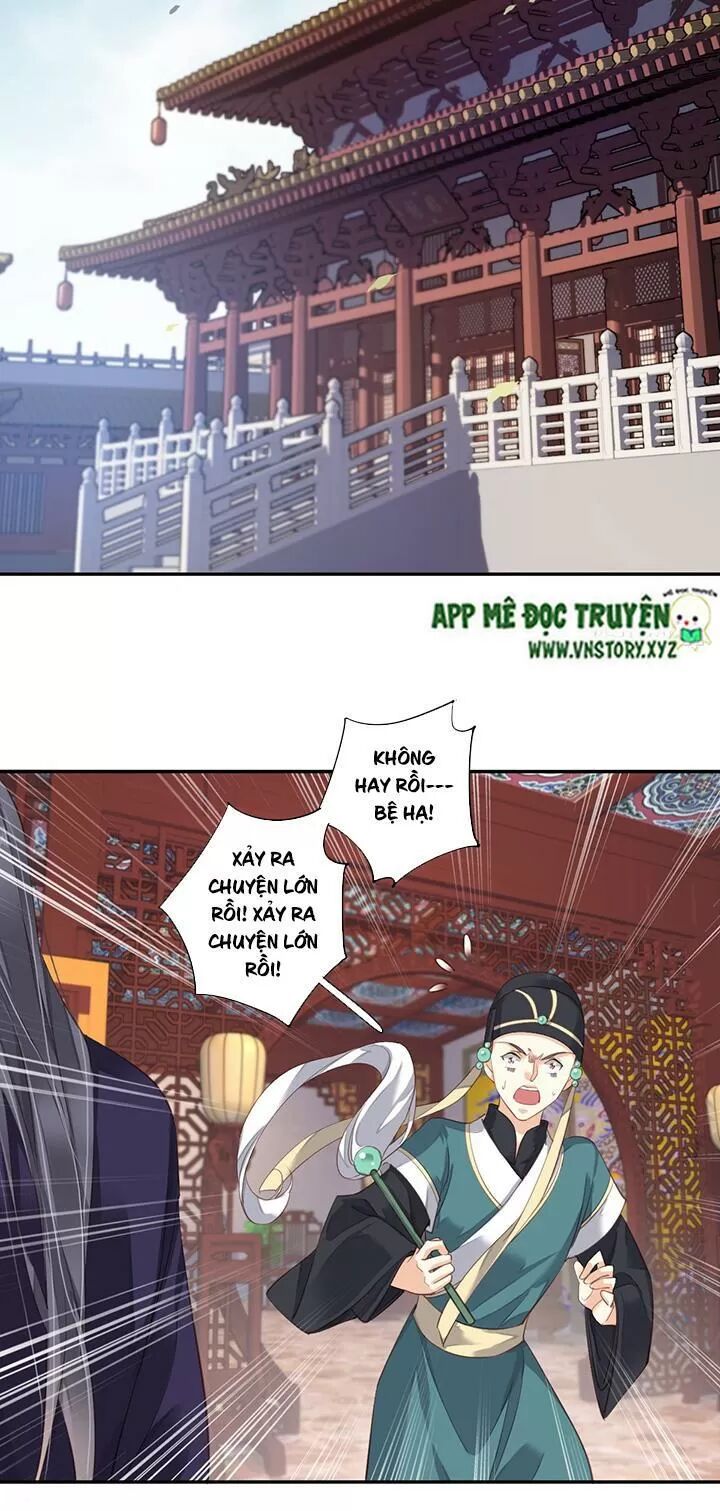 Hoàng Hậu Ương Bướng: Chapter 192