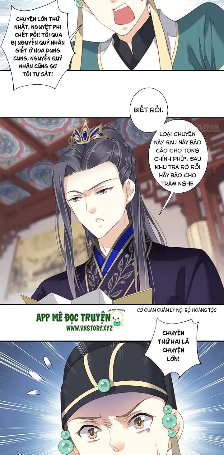 Hoàng Hậu Ương Bướng: Chapter 192