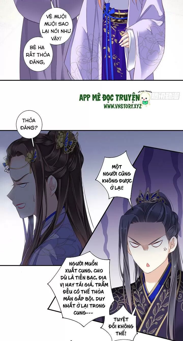 Hoàng Hậu Ương Bướng: Chapter 194