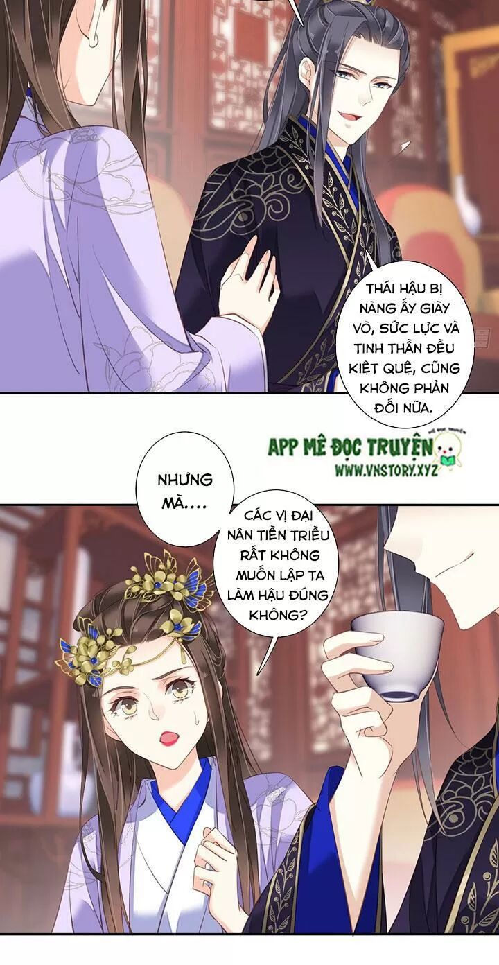 Hoàng Hậu Ương Bướng: Chapter 194