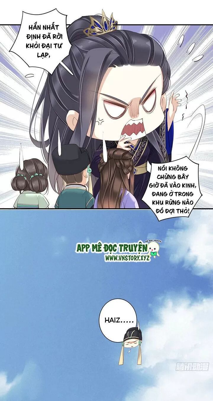 Hoàng Hậu Ương Bướng: Chapter 195