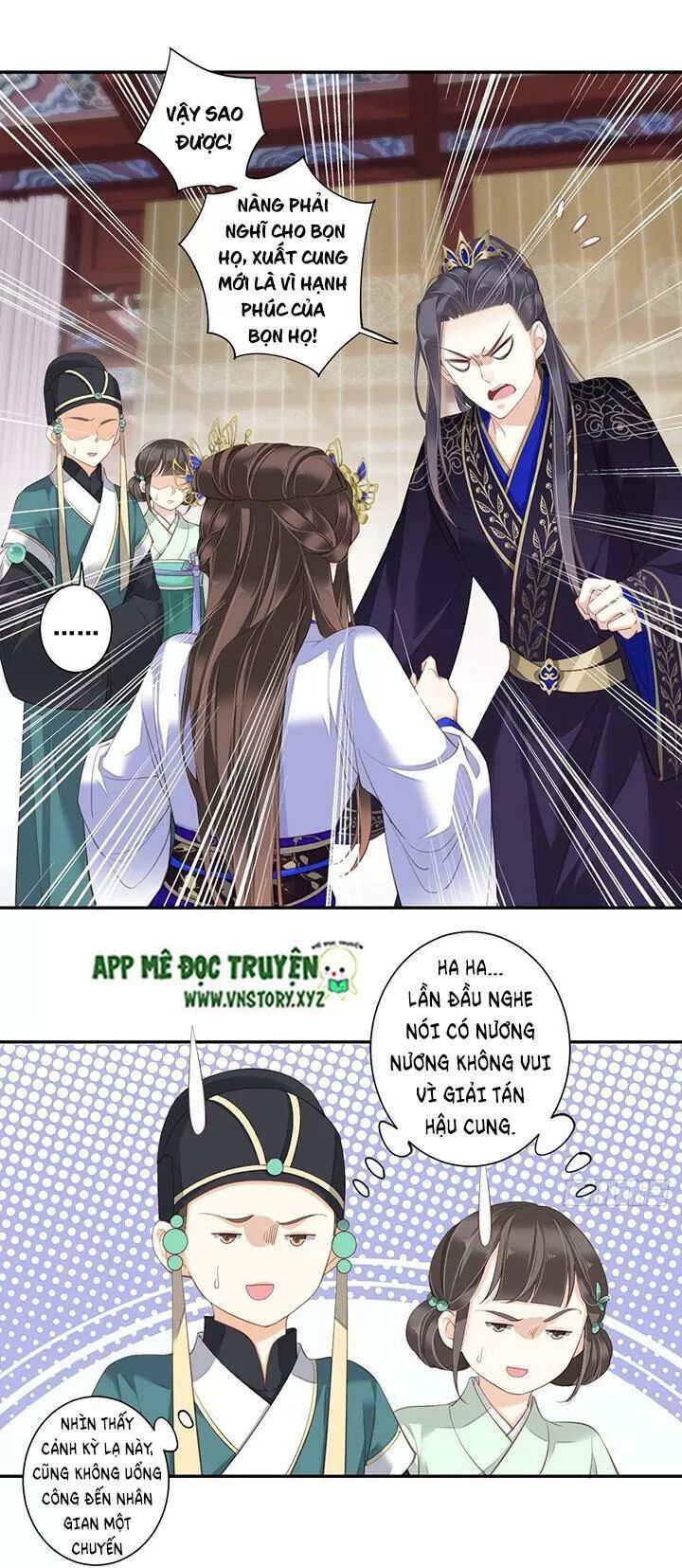 Hoàng Hậu Ương Bướng: Chapter 195