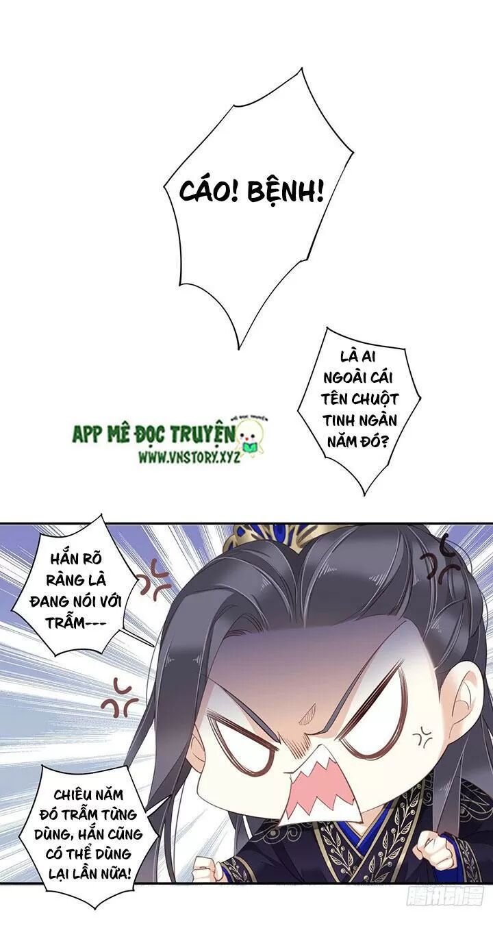 Hoàng Hậu Ương Bướng: Chapter 195