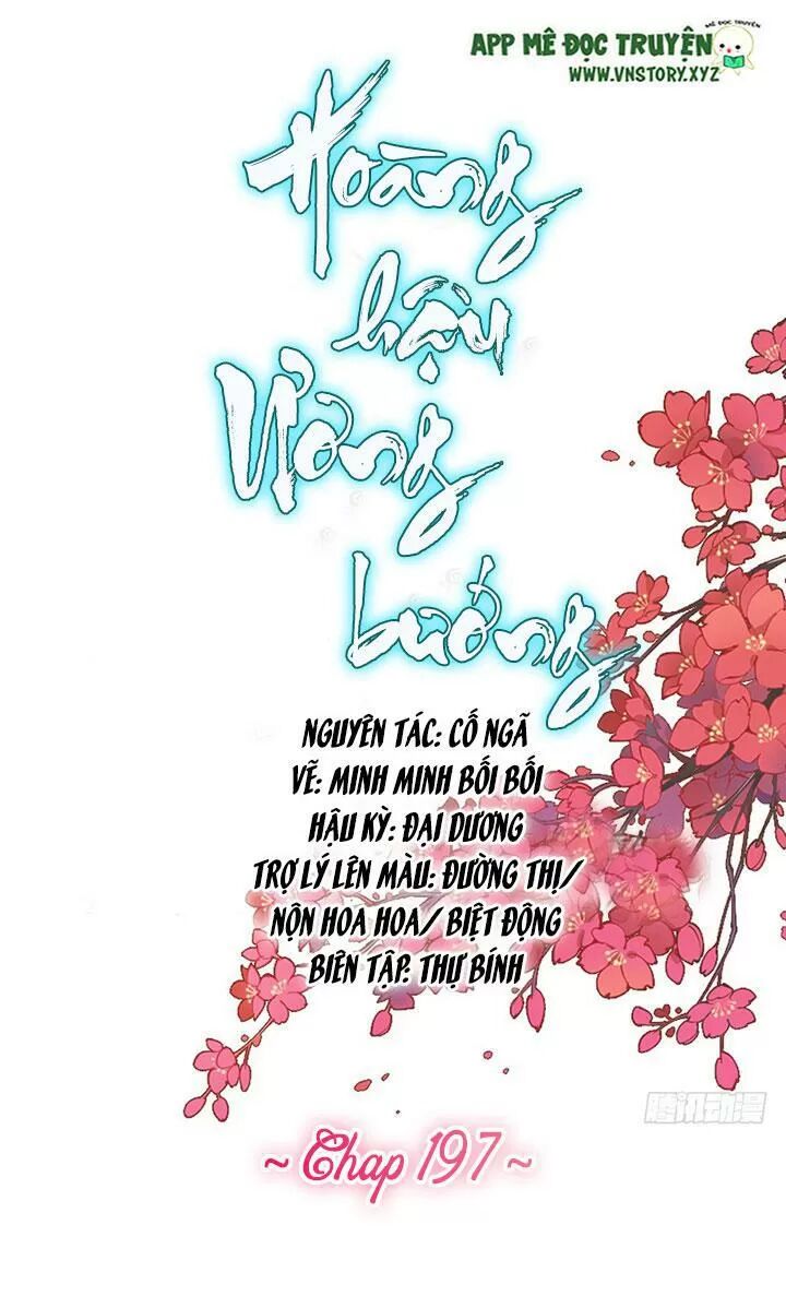 Hoàng Hậu Ương Bướng: Chapter 197
