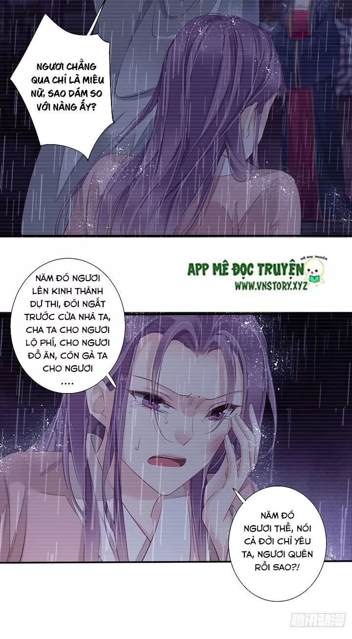 Hoàng Hậu Ương Bướng: Chapter 197