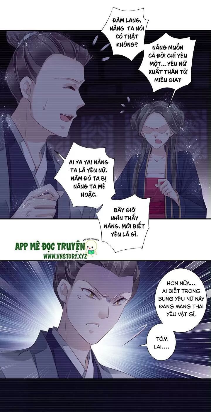 Hoàng Hậu Ương Bướng: Chapter 197