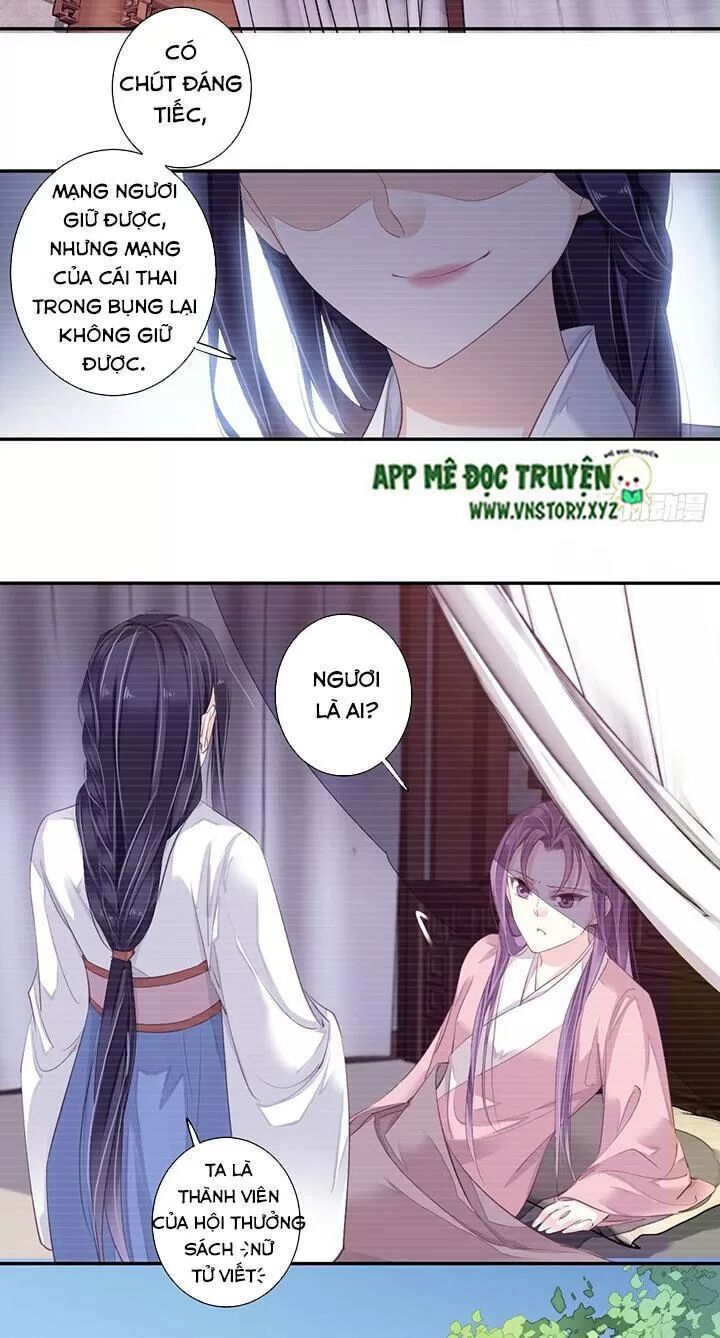 Hoàng Hậu Ương Bướng: Chapter 197