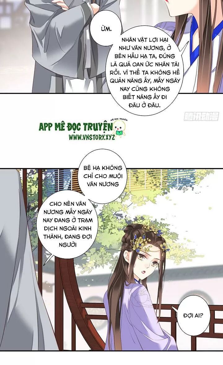 Hoàng Hậu Ương Bướng: Chapter 197