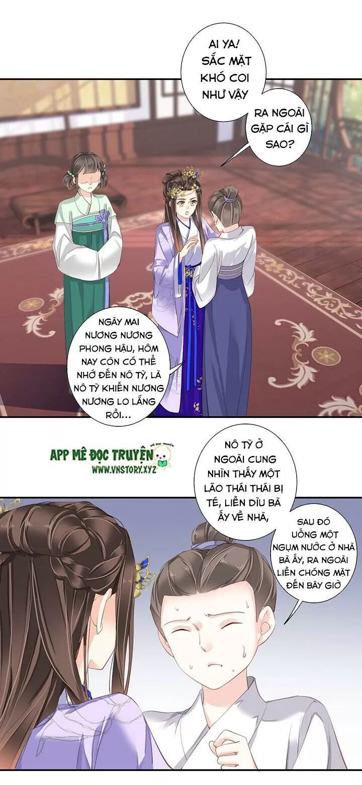 Hoàng Hậu Ương Bướng: Chapter 199