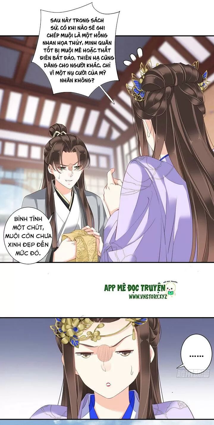 Hoàng Hậu Ương Bướng: Chapter 199