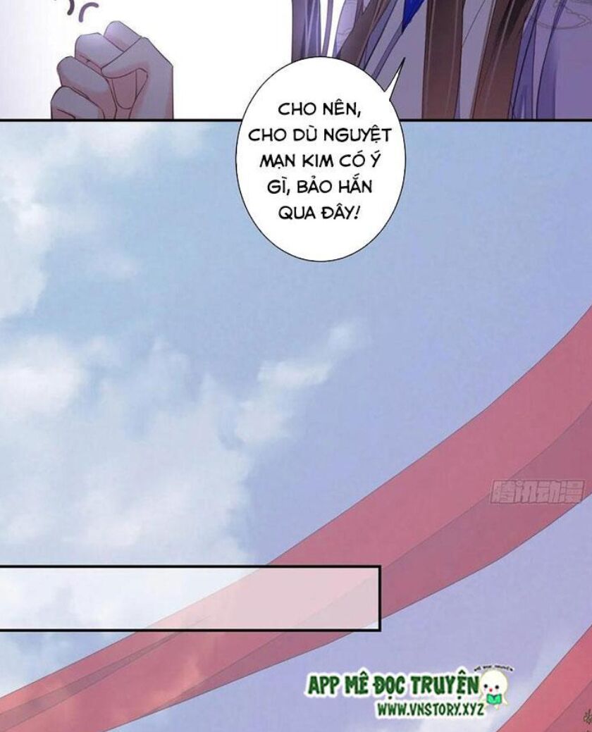 Hoàng Hậu Ương Bướng: Chapter 200