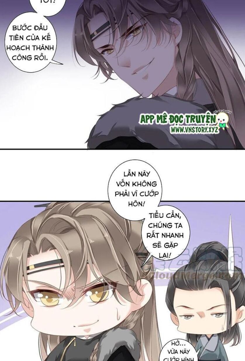 Hoàng Hậu Ương Bướng: Chapter 202