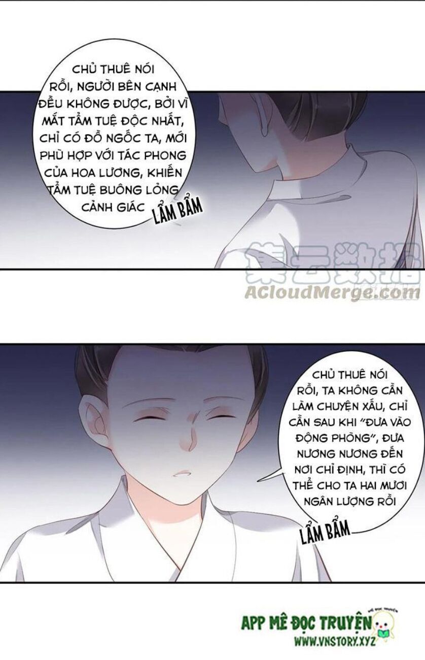 Hoàng Hậu Ương Bướng: Chapter 202