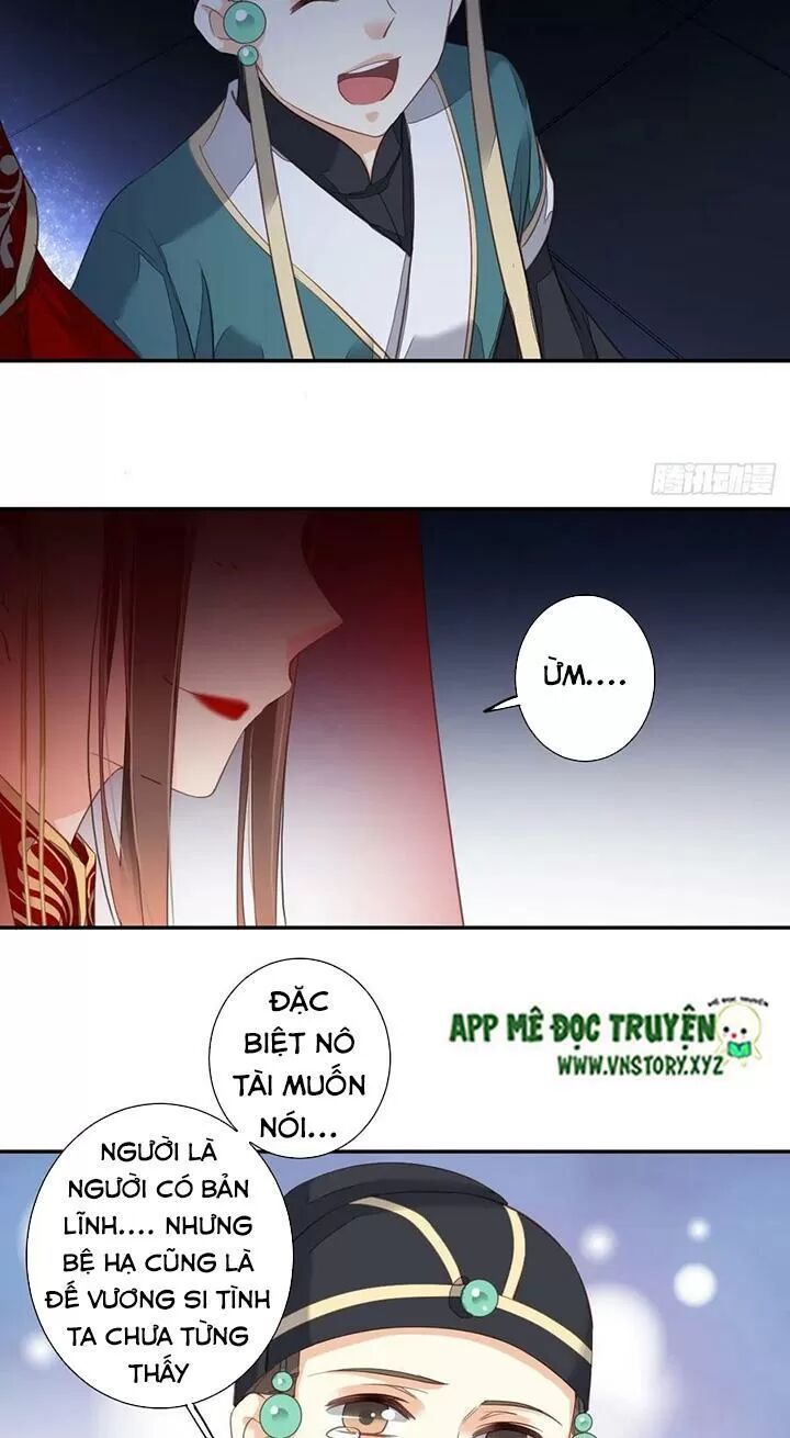 Hoàng Hậu Ương Bướng: Chapter 203