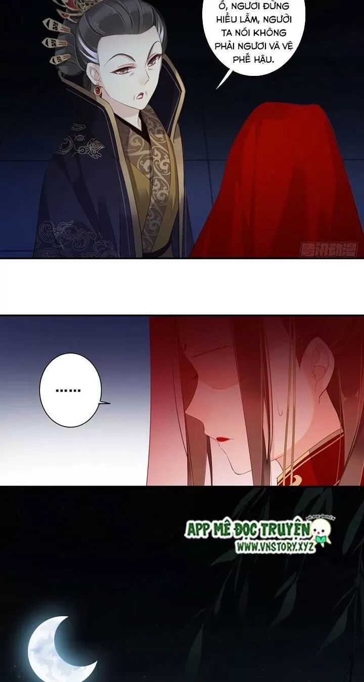 Hoàng Hậu Ương Bướng: Chapter 203