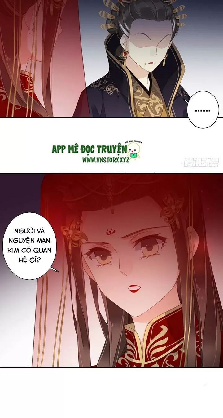 Hoàng Hậu Ương Bướng: Chapter 203