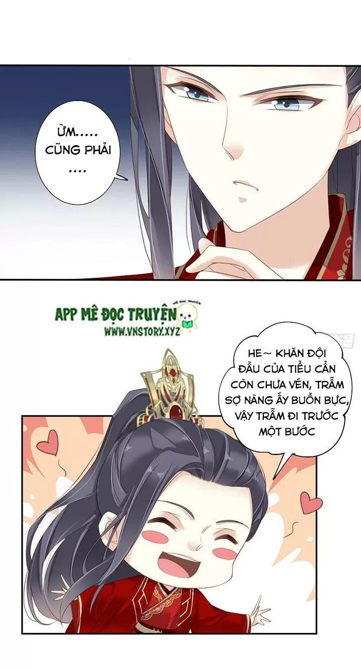 Hoàng Hậu Ương Bướng: Chapter 203