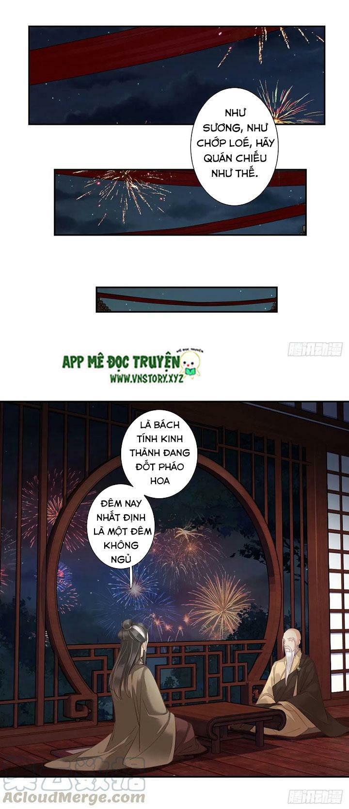 Hoàng Hậu Ương Bướng: Chapter 204