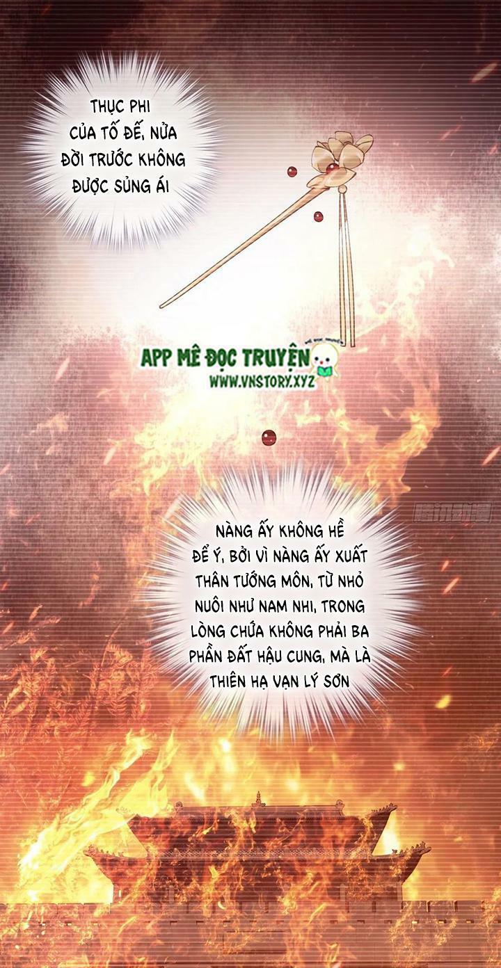 Hoàng Hậu Ương Bướng: Chapter 204