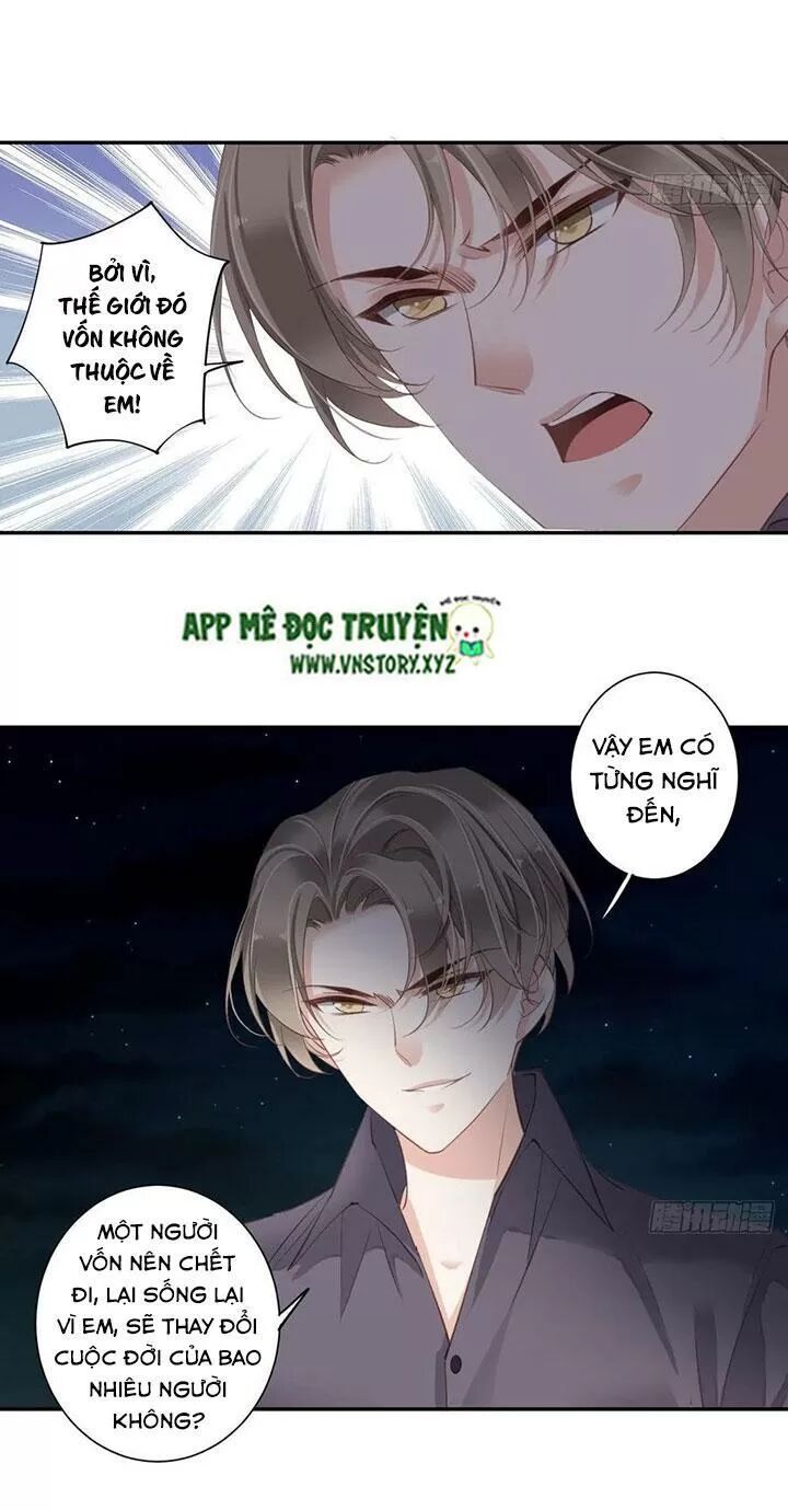 Hoàng Hậu Ương Bướng: Chapter 206