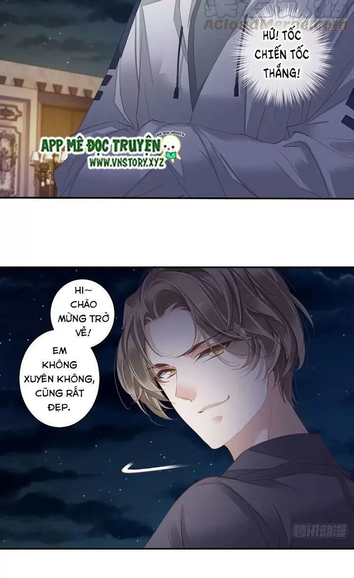 Hoàng Hậu Ương Bướng: Chapter 206