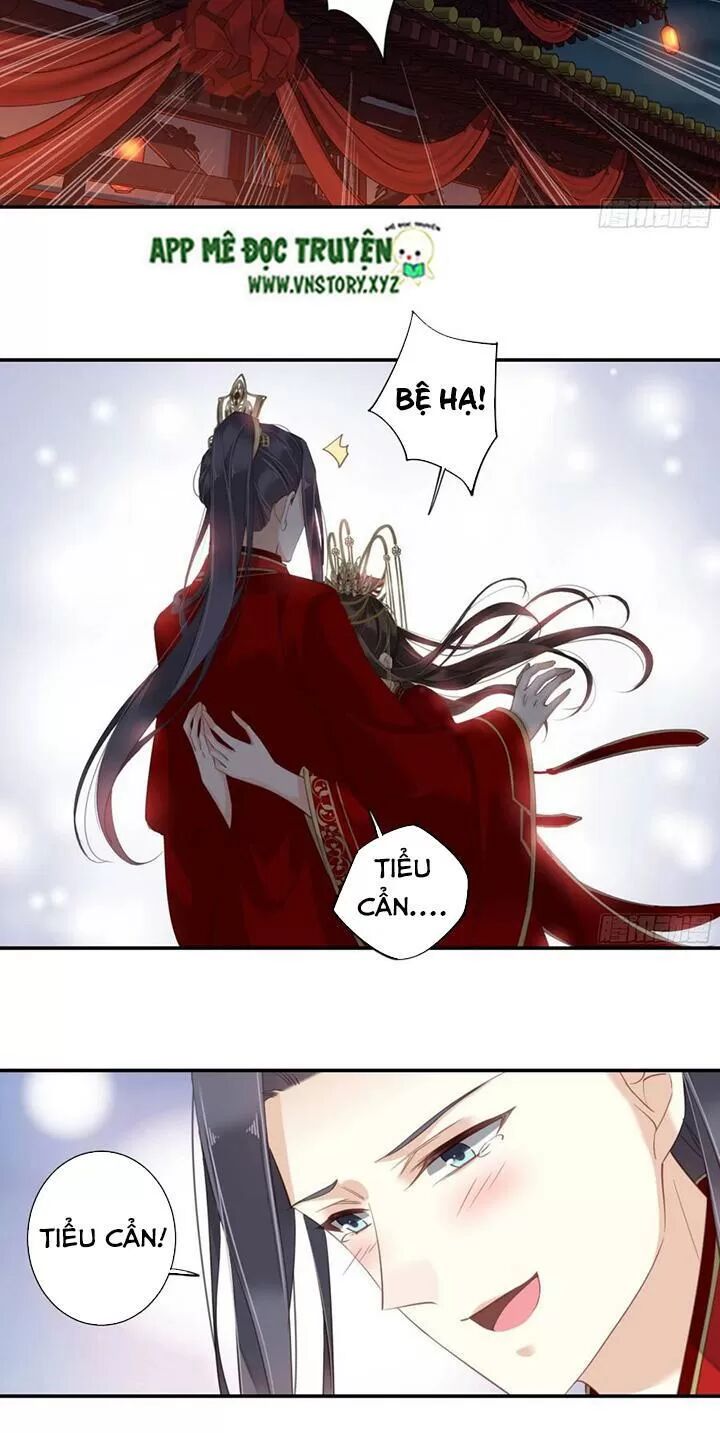 Hoàng Hậu Ương Bướng: Chapter 208