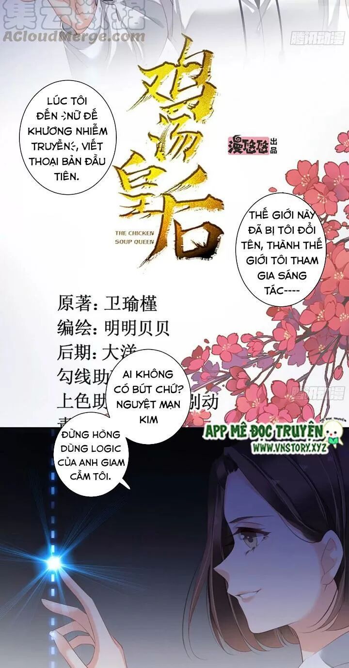 Hoàng Hậu Ương Bướng: Chapter 208