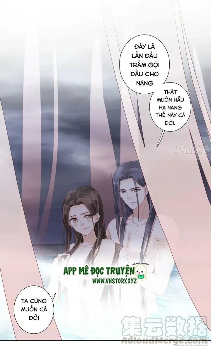 Hoàng Hậu Ương Bướng: Chapter 209